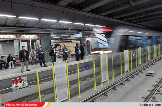 قطار شهری مشهد