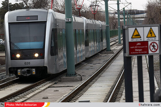 قطار شهری مشهد