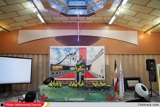 مراسم افتتاح رسمی زیرگذر و  میدان امام علی (ع)