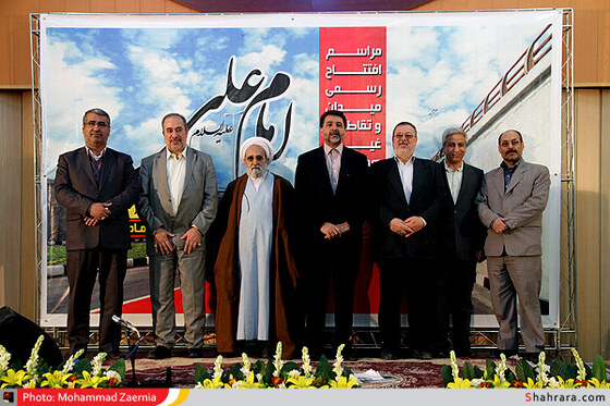 مراسم افتتاح رسمی زیرگذر و  میدان امام علی (ع)