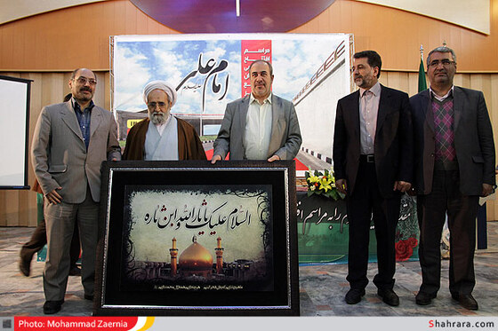 مراسم افتتاح رسمی زیرگذر و  میدان امام علی (ع)