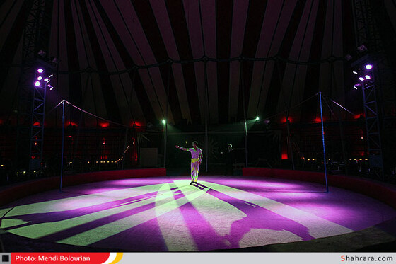 سیرک بین المللی ملل