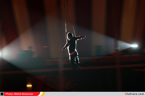 سیرک بین المللی ملل