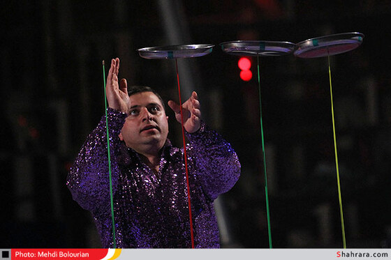 سیرک بین المللی ملل