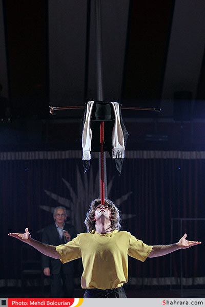 سیرک بین المللی ملل