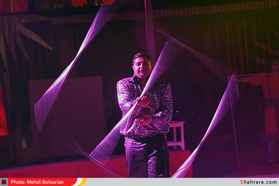 سیرک بین المللی ملل