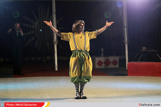 سیرک بین المللی ملل