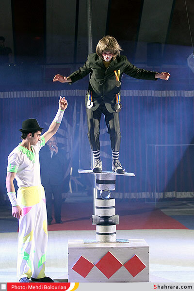 سیرک بین المللی ملل