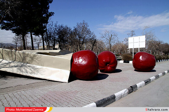 موزه ای به وسعت یک شهر/ مشهد استقبال از بهار 91 /1