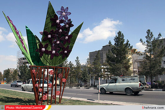 موزه ای به وسعت یک شهر/ مشهد استقبال از بهار 91 /1