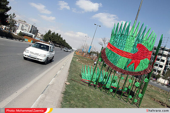 موزه ای به وسعت یک شهر/ مشهد استقبال از بهار 91 /1