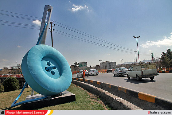 موزه ای به وسعت یک شهر/ مشهد استقبال از بهار 91 /1