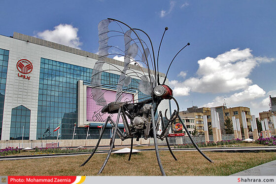 موزه ای به وسعت یک شهر/ مشهد استقبال از بهار 91 /1