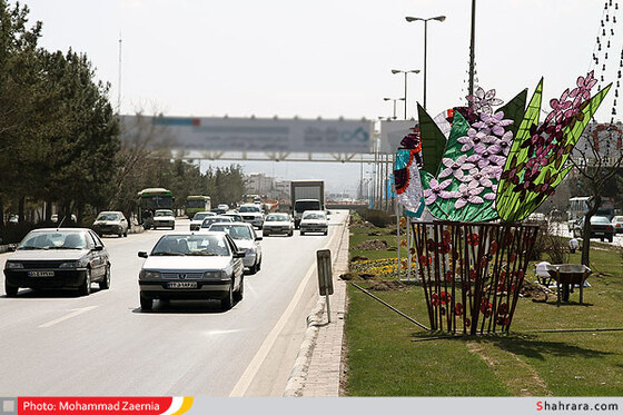 موزه ای به وسعت یک شهر/ مشهد استقبال از بهار 91 /1