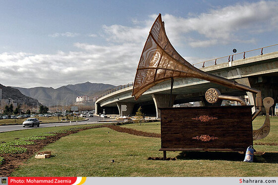 موزه ای به وسعت یک شهر/ مشهد استقبال از بهار 91 /1