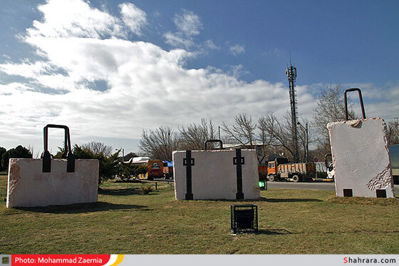 موزه ای به وسعت یک شهر/ مشهد استقبال از بهار 91 /1