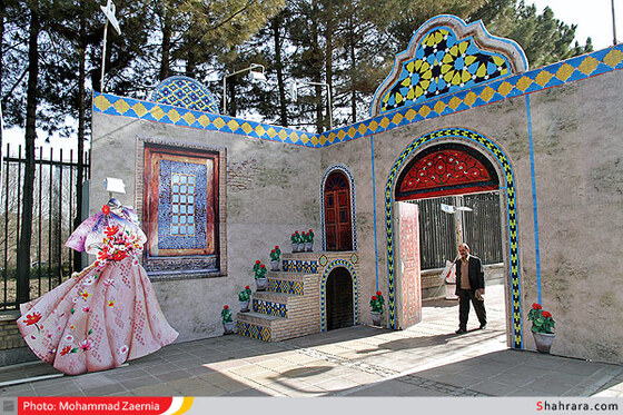 موزه ای به وسعت یک شهر/ مشهد استقبال از بهار 91 /1