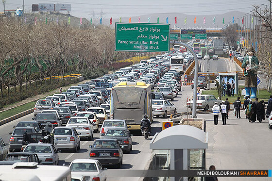 روز طبیعت در مشهد