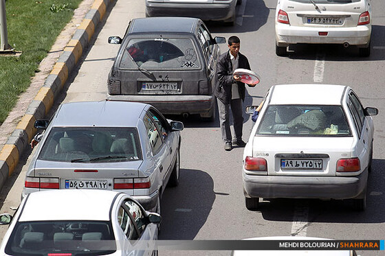 روز طبیعت در مشهد