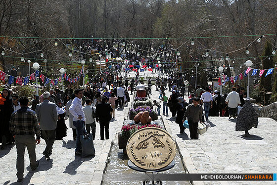 روز طبیعت در مشهد