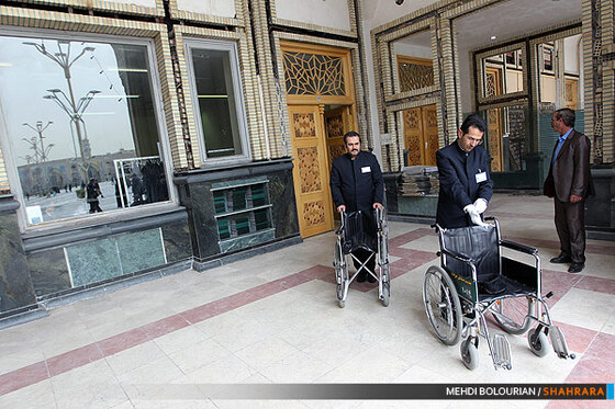 خادمین افتخاری امام رضا(ع)