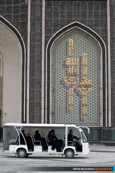 خادمین افتخاری امام رضا(ع)