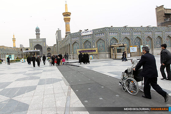 خادمین افتخاری امام رضا(ع)