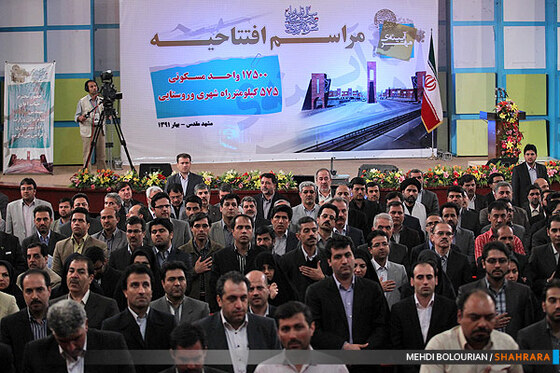 مراسم افتتاح 17500 واحد مسکونی و 575 کیلومتر راه شهری و روستایی