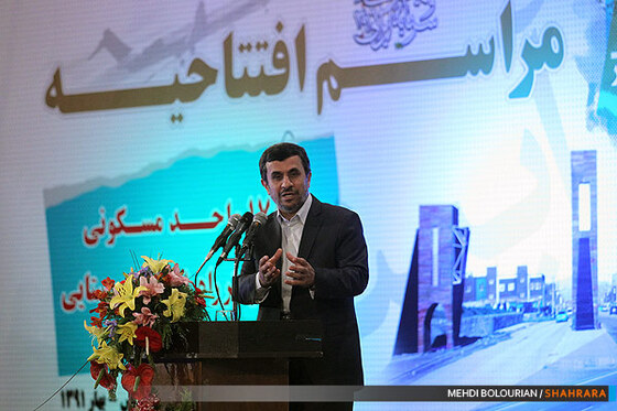 مراسم افتتاح 17500 واحد مسکونی و 575 کیلومتر راه شهری و روستایی