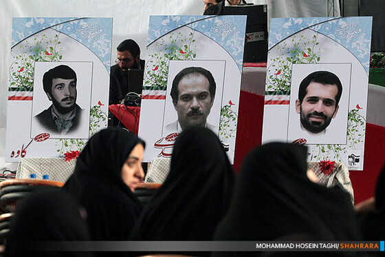 مراسم روز ملی فناوری هسته ای