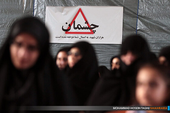 مراسم روز ملی فناوری هسته ای