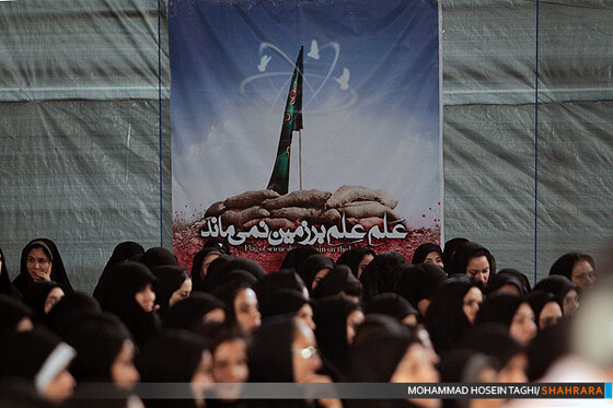 مراسم روز ملی فناوری هسته ای