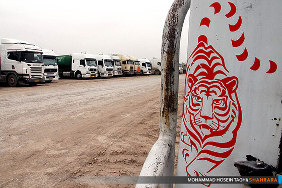 دنیای ماشین های بزرگ