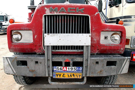 دنیای ماشین های بزرگ