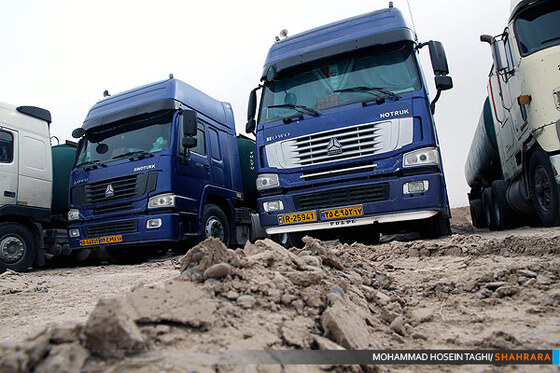 دنیای ماشین های بزرگ