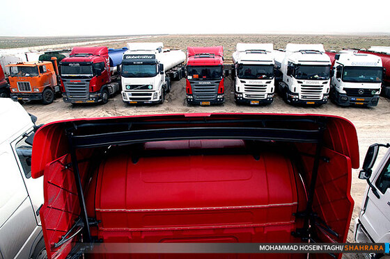 دنیای ماشین های بزرگ