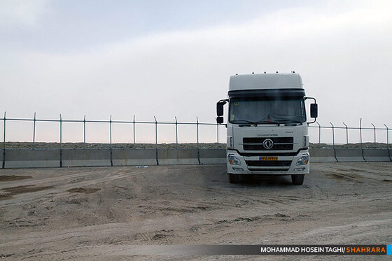 دنیای ماشین های بزرگ