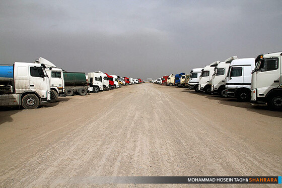 دنیای ماشین های بزرگ