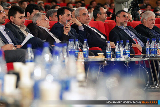 همایش بین المللی مدیریت پسماند