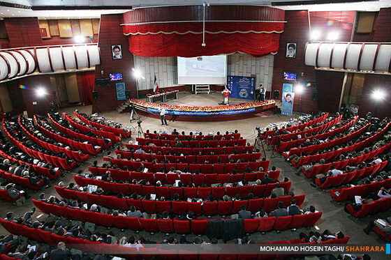 همایش بین المللی مدیریت پسماند