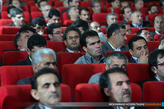 همایش بین المللی مدیریت پسماند