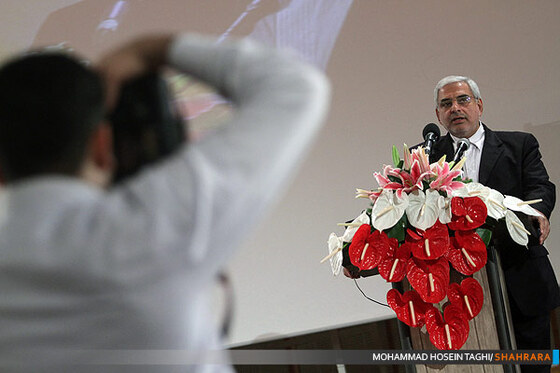 همایش بین المللی مدیریت پسماند