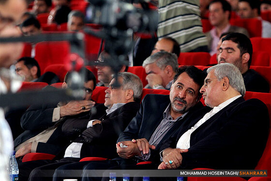 همایش بین المللی مدیریت پسماند