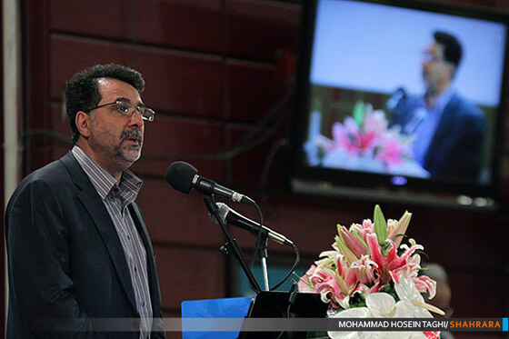 همایش بین المللی مدیریت پسماند