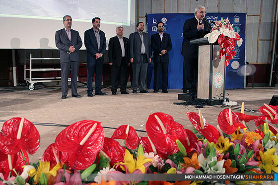 همایش بین المللی مدیریت پسماند