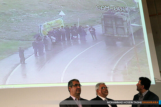 همایش بین المللی مدیریت پسماند