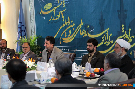 سفر مدیران رسانه های کشور به مشهد/ دیدار با شهردار مشهد