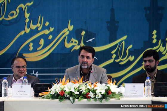 سفر مدیران رسانه های کشور به مشهد/ دیدار با شهردار مشهد