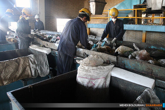 تفکیک و بازیافت زباله در کارخانه کمپوست مشهد