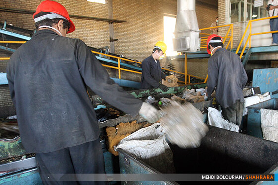 تفکیک و بازیافت زباله در کارخانه کمپوست مشهد